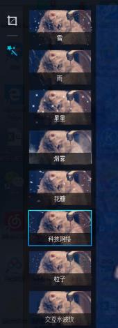 UPUPOO怎么样导入当地壁纸图片？UPUPOO导入当地壁纸图片的操作办法