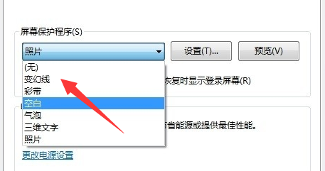 Windows 7旗舰版英文 64位 v2023