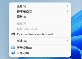 Windows 11右键菜单更改课程