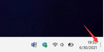 Windows 11右下角回到桌面没知道决课程