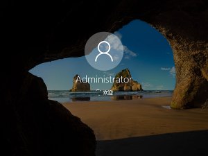 原版Windows 10系统64位旗舰版下载及介绍