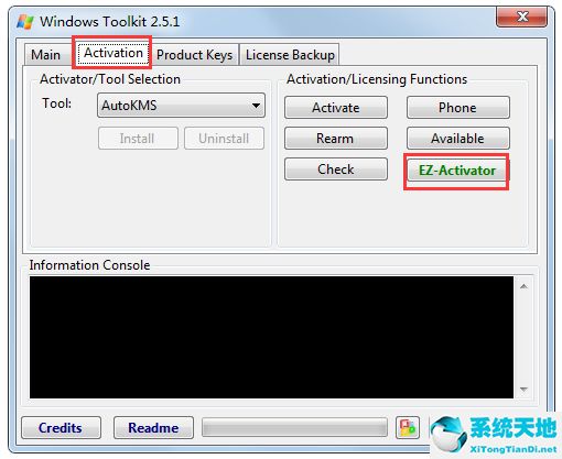 Office2013激活工具（Microsoft Toolkit） V2.5.1