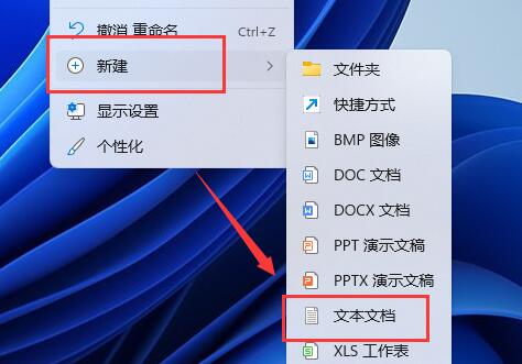Windows 11自带虚拟机如何用？Windows 11自带虚拟机用课程