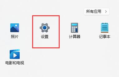 Windows 11自带虚拟机如何用？Windows 11自带虚拟机用课程