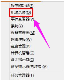 什么是安全模式？Windows 10系统怎么样进入安全模式？