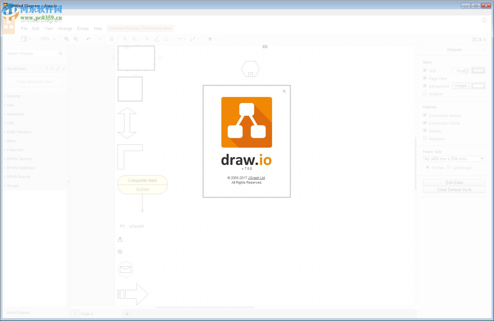 draw.io(步骤图制作软件)下载 v7.8.7 最新官方免费版
