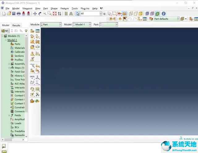 Abaqus 2016 64位中文破解版
