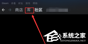 怎么样把Steam游戏导入Epic?EPIC游戏平台导入Steam的办法