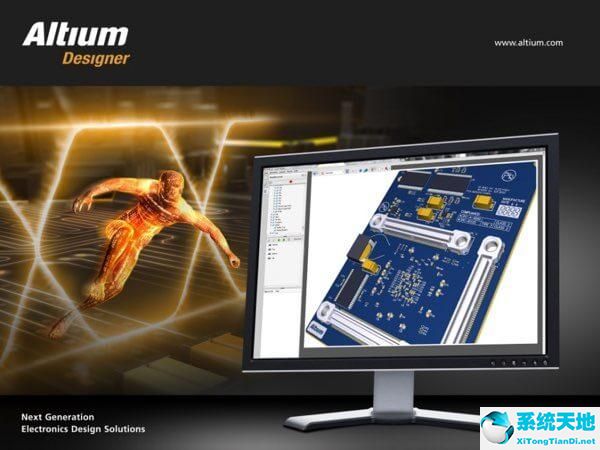Altium Designer 15（32/64位）