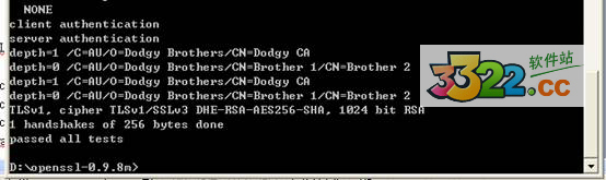 OpenSSL v1.1.0最新版