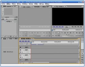 adobe premiere pro cs3[Pr pro cs3]中文破解版下载