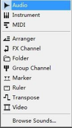 nuendo(音频制作软件)V10.2