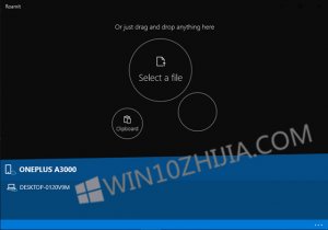 Windows 10专业版怎么样向Android设施传送文件