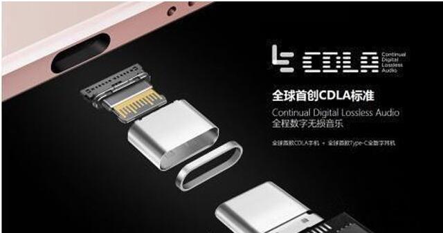 手机取消耳机孔是什么原因什么？手机取消耳机孔有哪些好处！