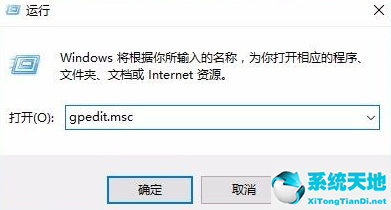 OneDrive电脑版 v20.052.0311.0011正式版