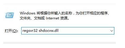 Windows 7系统下360浏览器出现已取消该网页的导航如何解决？