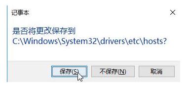 Windows 7系统下360浏览器出现已取消该网页的导航如何解决？