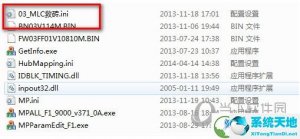 群联ps2251|03量产修复工具 V3.71.0 绿色免费版