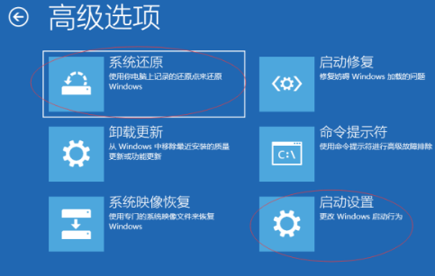 360致使Windows 10崩溃