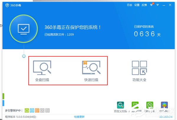 u盘读不出来如何解决？Windows 7电脑没办法辨别设施怎么办？