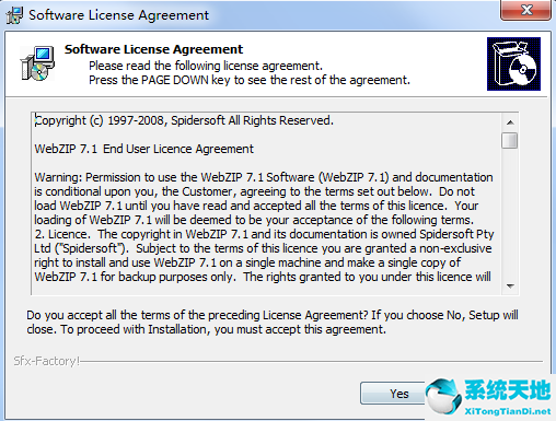 WebZip v7.1.2.1052 正式版