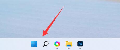 Windows 11改Windows 7设置课程