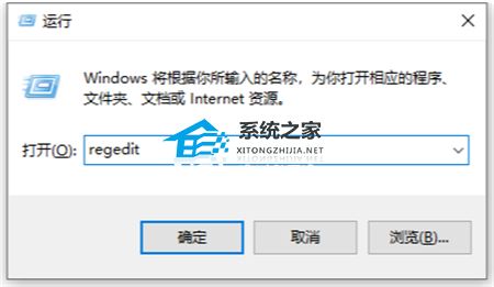 Google Chrome 浏览器崩溃了如何处置？Google Chrome 浏览器崩溃的三种修复办法