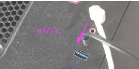 Windows 11系统的usb失灵解决方案