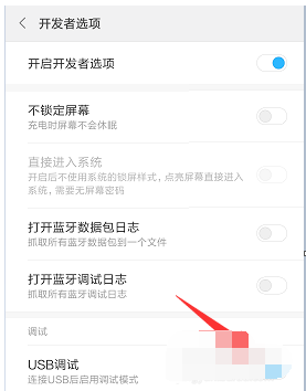 文件或目录损毁且没办法读取如何解决?
