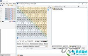 Power Equilab(股权计算工具) V1.11.5.0 官方版