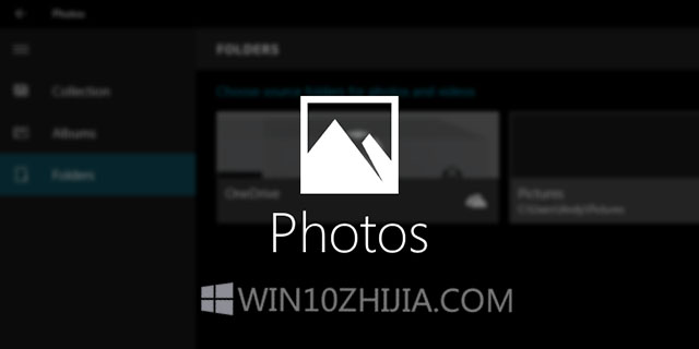 Windows 10专业版下照片应用查询HEIF文件的方法