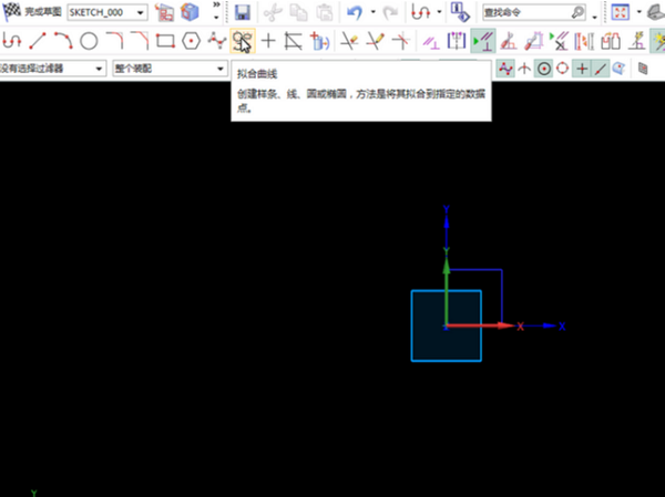 ug nx10.0下载中文破解版与ug nx10.0安装步骤