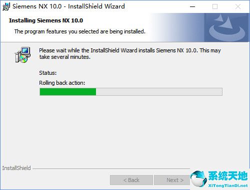 ug nx10.0下载中文破解版与ug nx10.0安装步骤