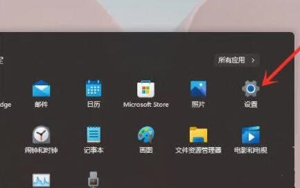 Windows 11右键图标没反应的解决方案