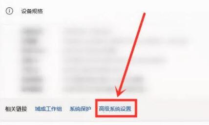 Windows 11右键图标没反应的解决方案