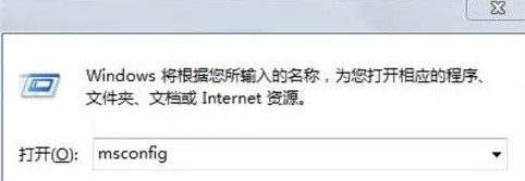 Windows 7开机提示soudmax.dll出错怎么样修复