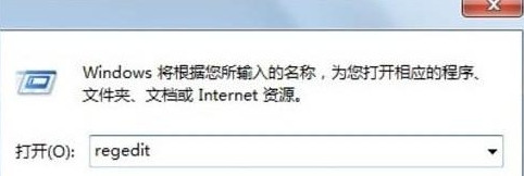 Windows 7开机提示soudmax.dll出错怎么样修复