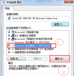 网页打不开：Windows 10系统下网页打不开如何解决？