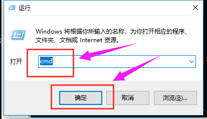Windows 10系统如何提升网速？