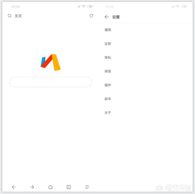 什么浏览器最好使?浏览器用排名!