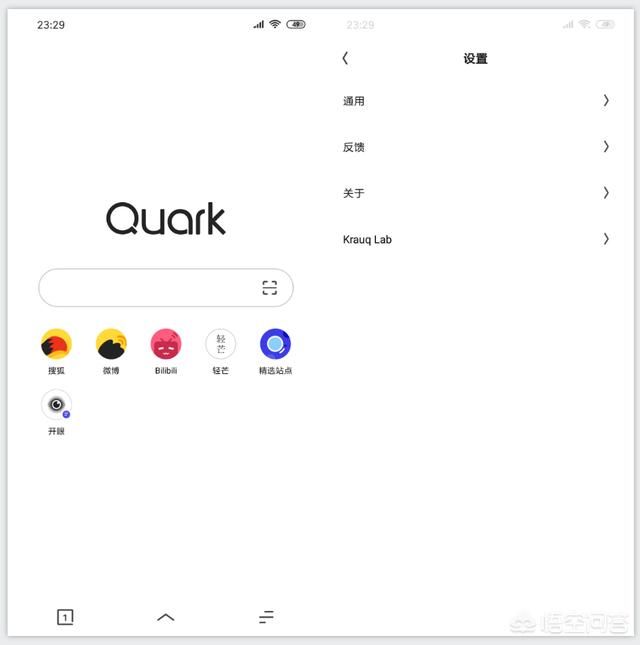 什么浏览器最好使?浏览器用排名!