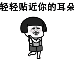 Windows 10系统下怎么样正确用硬件加速功能