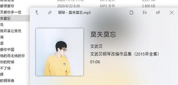 九款Windows 11必装工具 可以补足Windows 11系统用弱点
