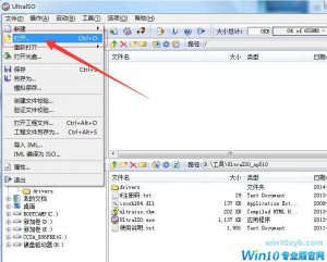 u盘安装Windows 10系统|U盘安装Microsoft原版Windows 10系统