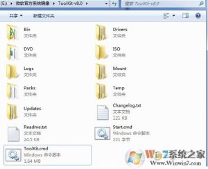 Windows 10精简课程：MSMG Toolkit 精简Windows 10制作安装镜像