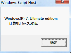 深度Windows 10专业版|Windows 10专业版原版64位镜像