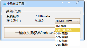 深度Windows 10专业版|Windows 10专业版原版64位镜像
