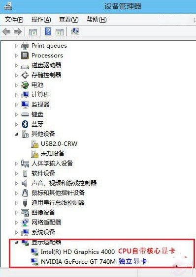 Windows 10怎么样查询电脑配置 查询Windows 10电脑配置办法