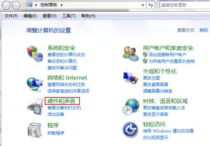 Windows 7电脑插上耳机没声音咋办