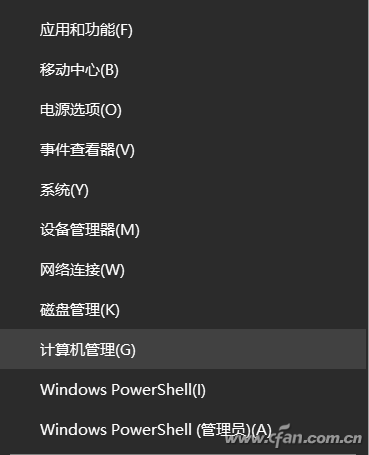 Windows 10什么最烦？Windows 10更新就重启咋办？